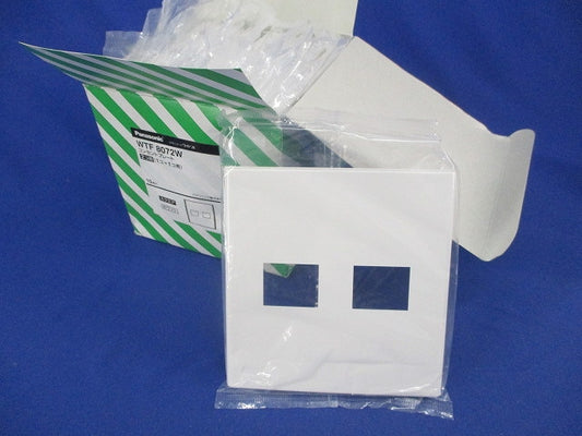 コンセントプレート2コ用(10枚入)(ホワイト) WTF8072