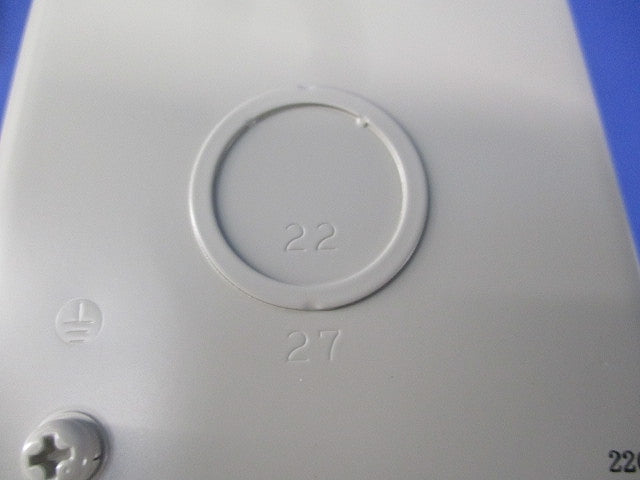 コマンドボックス(閉鎖形)3点用 φ25 AHX913A