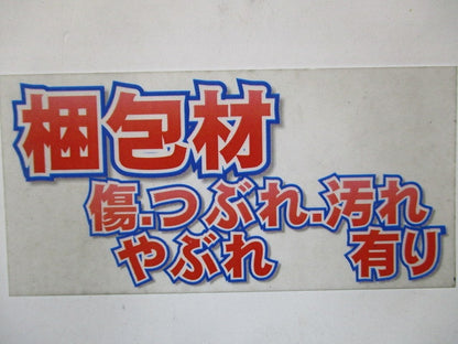 耐火テープ冷媒タイプＳ IRTR-S