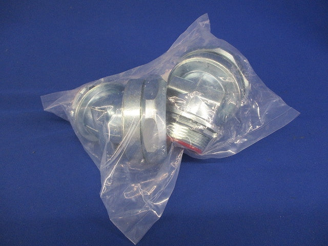 標準プリカ用附属品 ノックアウト用コネクタ 45°形・ユニオン式 2個入 U45BG50-02