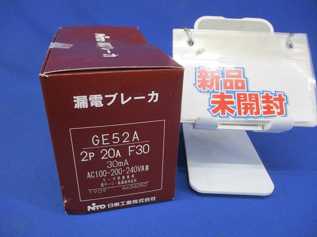 漏電ブレーカ・経済形 GE52A2P20AF30