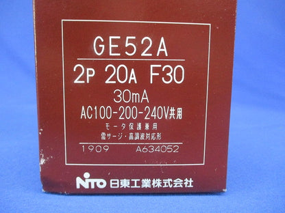 漏電ブレーカ・経済形 GE52A2P20AF30