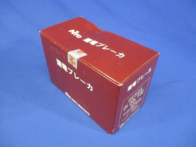 漏電ブレーカ・経済形 GE52A2P20AF30