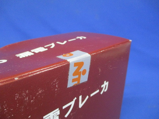 漏電ブレーカ・経済形 GE52A2P20AF30