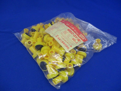 ニューカラーインサート(型枠用) スクリュー釘本止 黄 (50個入) MSO-3Y-50