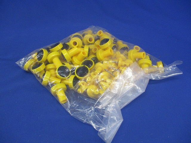 ニューカラーインサート(型枠用) スクリュー釘本止 黄 (50個入) MSO-3Y-50