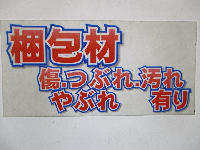 ニューカラーインサート(型枠用) スクリュー釘本止 黄 (50個入) MSO-3Y-50