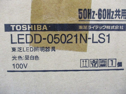一体型ダウンライト500シリーズ 昼白色 電源ユニット内蔵 LEDD-05021N-LS1