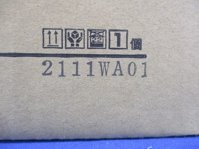 一体型ダウンライト500シリーズ 昼白色 電源ユニット内蔵 LEDD-05021N-LS1