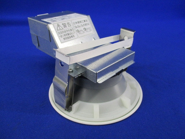 天井埋込型 LEDダウンライトφ100 LSEB9532LE1