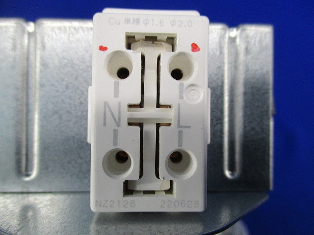 天井埋込型 LEDダウンライトφ100 LSEB9532LE1