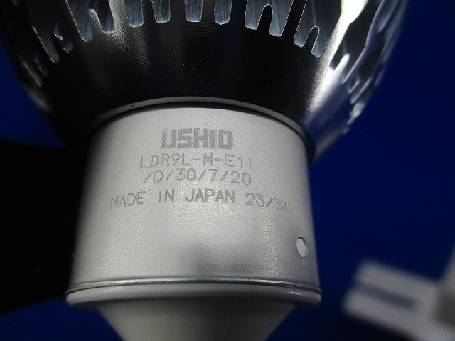 LED電球 ダイクロハロゲン型 E11 LDR9L-M-E11/D/30/7/20