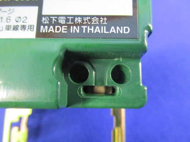 ムードスイッチB(片切) WN575159