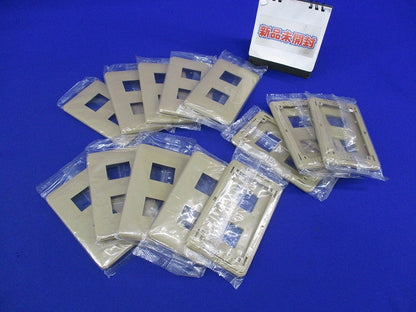 モダンプレート2コ用(13枚入)(ダークベージュ) WN6002