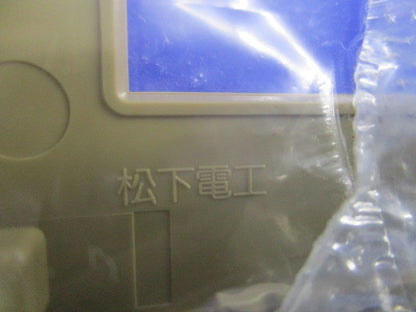 モダンプレート2コ用(13枚入)(ダークベージュ) WN6002