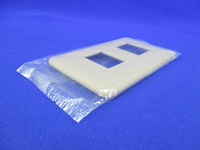 モダンプレート2コ用(13枚入)(ダークベージュ) WN6002