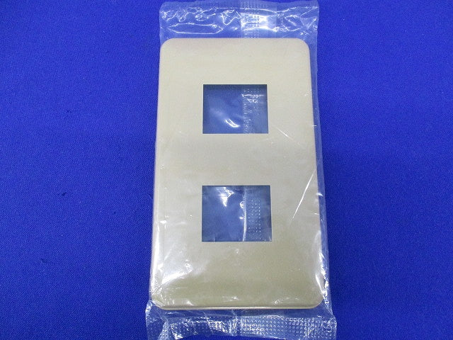 モダンプレート2コ用(13枚入)(ダークベージュ) WN6002