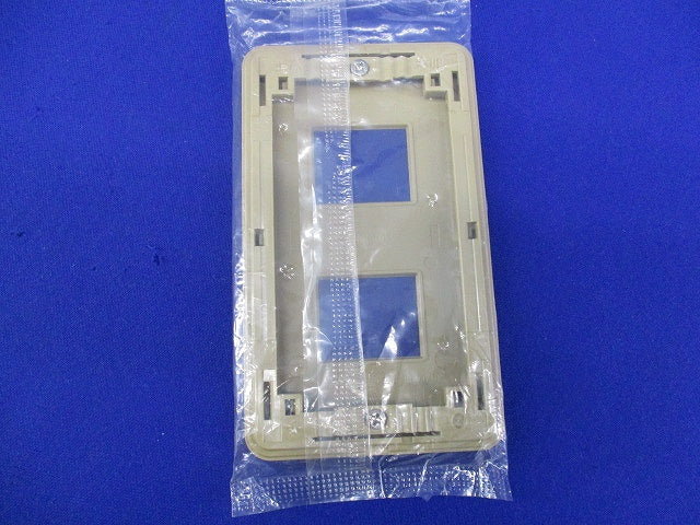 モダンプレート2コ用(13枚入)(ダークベージュ) WN6002