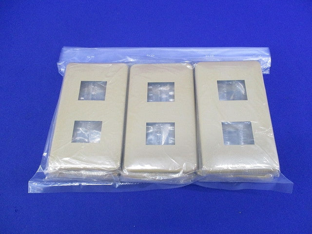 モダンプレート2コ用(13枚入)(ダークベージュ) WN6002