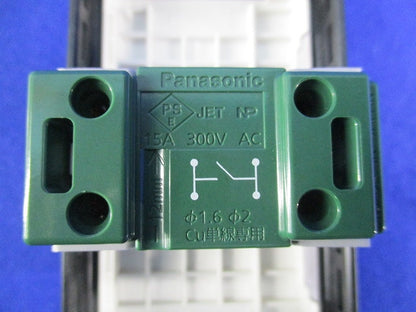 埋込ほたるスイッチセット(1セット入)(マットホワイト) WTA5051他