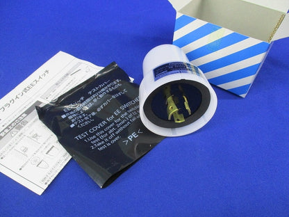 EEスイッチ EE7513