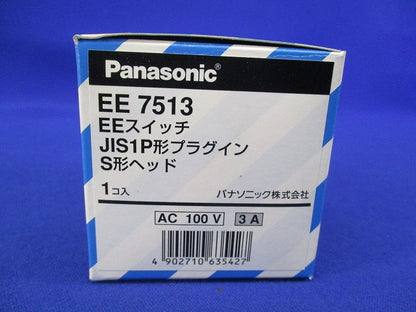 EEスイッチ EE7513