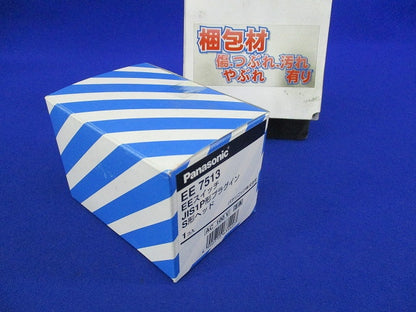 EEスイッチ EE7513