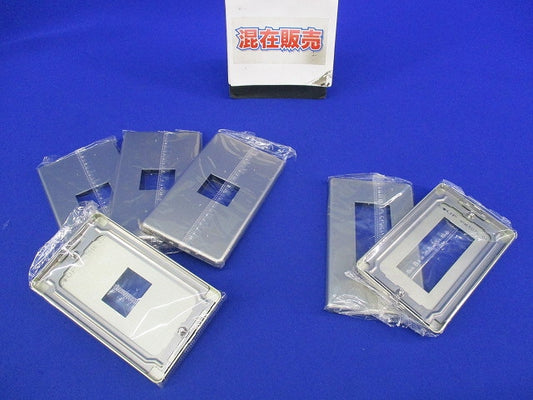 新金属プレート2型3コ用(6枚入) WN6503K