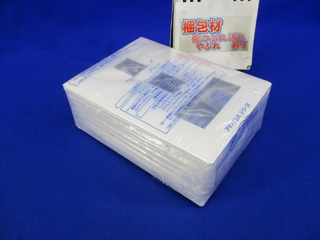 アドバンスシリーズ プレート(8枚入) 型番不明