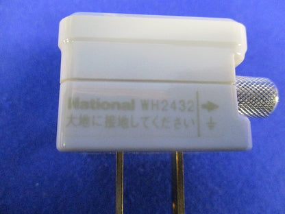 変換アダプタ 2個 WH2432