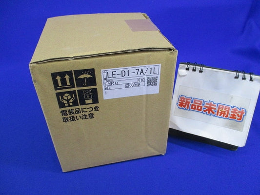 LEDダウンライト LE-D1-7A/1L