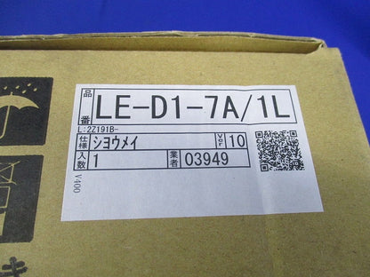 LEDダウンライト LE-D1-7A/1L