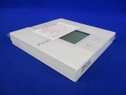 リモコンボックス ホワイト [制御関連部材 液晶リモコン 空調連動可能(業務用)] BRC1G4