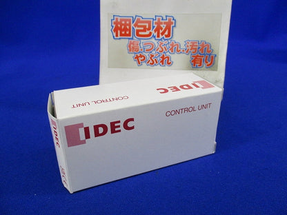 照光押ボタンスイッチ φ22 丸平形(緑) HW1L-A111H2G