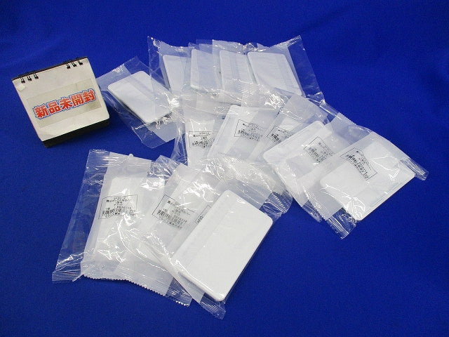 露出ボックス用カバー(13個入)(ホワイト) SFBC12