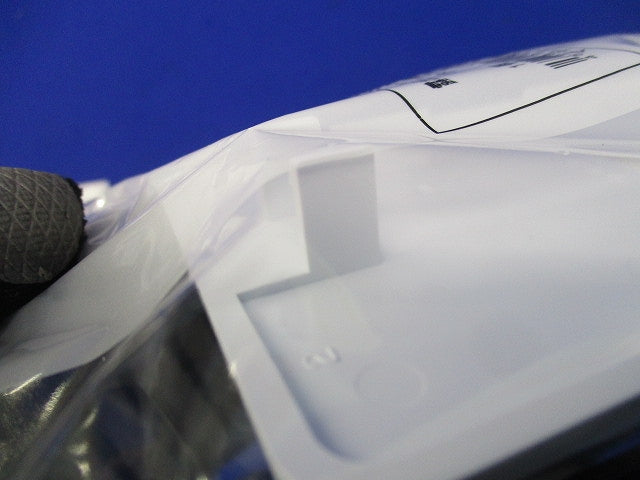 露出ボックス用カバー(13個入)(ホワイト) SFBC12