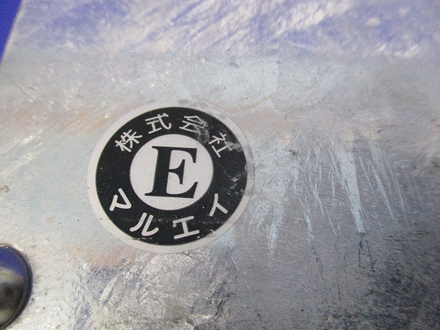 プルボックス WP 平ふた(亜鉛) 200×200×200