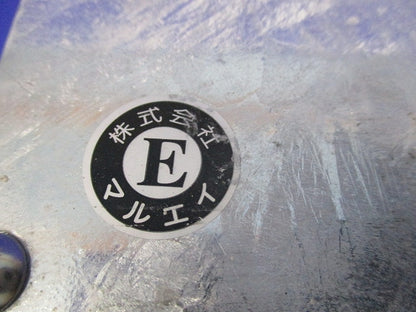 プルボックス WP 平ふた(亜鉛) 200×200×200