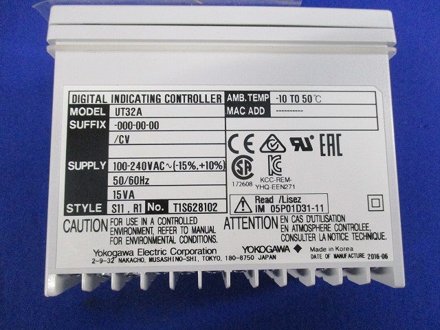 汎用形ディジタル指示調節計(温調計) UT32A