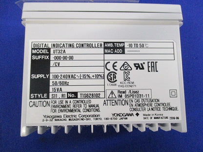 汎用形ディジタル指示調節計(温調計) UT32A