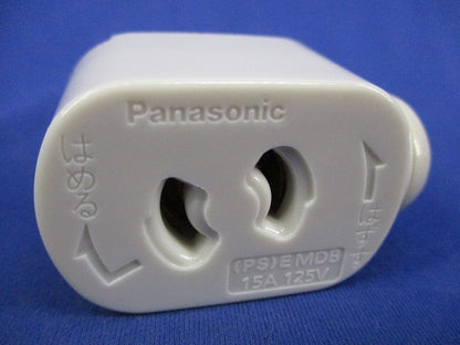 抜け止めコンセントプラグ(2個入) DH8540