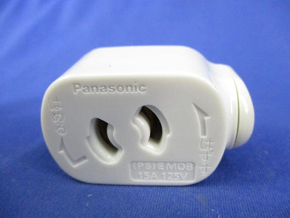 抜け止めコンセントプラグ(2個入) DH8540