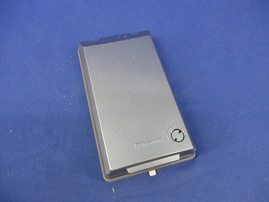 薄型金属ガードプレート3コ用 傷有 WN7863K