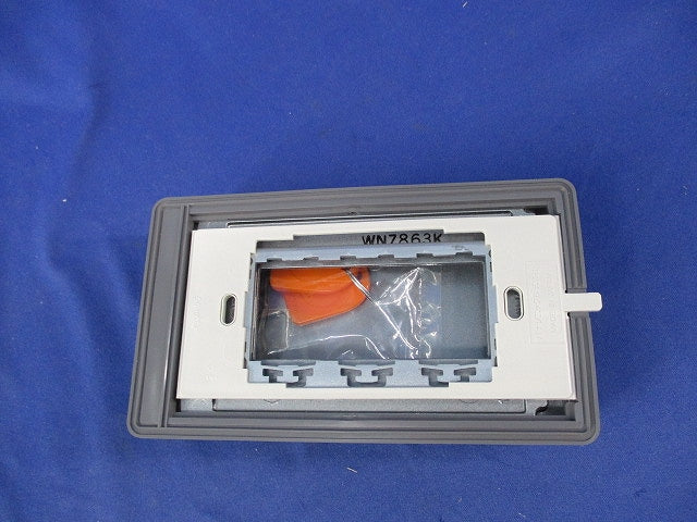 薄型金属ガードプレート3コ用 傷有 WN7863K