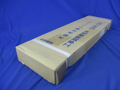 セクショナルキッチン 木製キャビネット GWK-G60