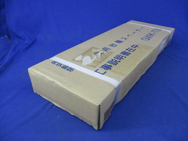 台輪スペーサー 調理台30cm用 GWK-T30