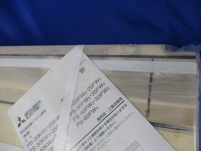 有圧換気扇用木枠 PS-50KW3