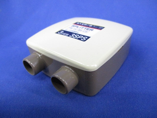 1端子電流通過型 3分配器 3SPS