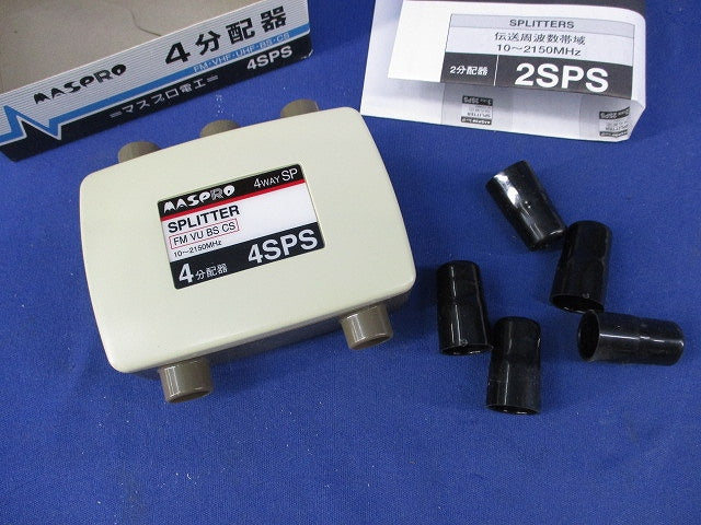 1端子電流通過型 4分配器 4SPS