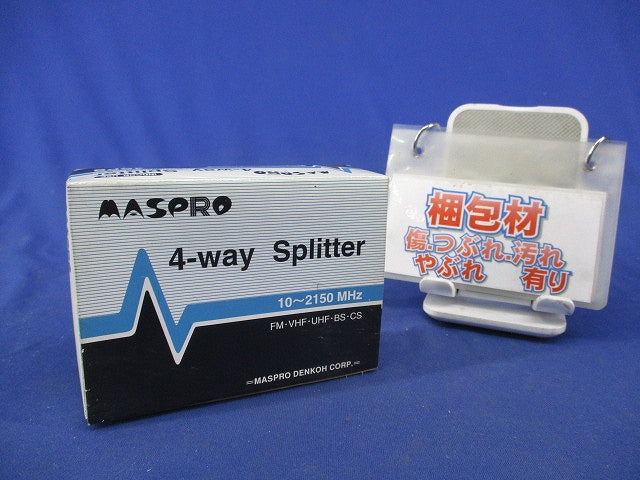 1端子電流通過型 4分配器 4SPS